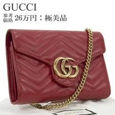 Gucci — Gucci Chain Wallet GG Marmont Small I — Handbag — resale
