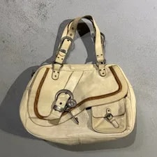Dior — Christian Dior Gaucho 26-MA-0017 — Handbag — resale