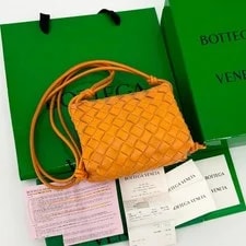 Bottega Veneta — Bottega Veneta Mini Loop Camera Crossbody 154519145 — Handbag — resale