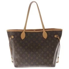 Louis Vuitton — Louis Vuitton Neverfull × 0f — Handbag — resale