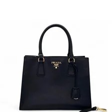 Prada — Prada Large Monochrome (zz061526d3r) — Handbag — resale
