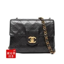 Chanel — Chanel Chain Matelasse 3rd Single Flap — Handbag — resale