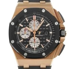 Audemars Piguet — Audemars Piguet Royal Oak Offshore Chronograph 26400RO.OO.A002CA.01 #W004 — Watch — resale