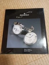 Audemars Piguet — Audemars Piguet Japanese Edition From Japan — Watch — resale