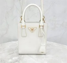 Prada — Prada Mini Crossbody 1BA358 137609916 — Handbag — resale