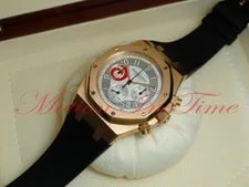 Audemars Piguet — Audemars Piguet City of Sails Rose Gold Alinghi Limited 200 25979OR.0.0002CA.01 — Watch — resale