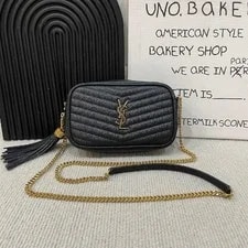 Saint Laurent — Saint Laurent Lou Mini Quilted - Excellent #Ylbnuf — Handbag — resale