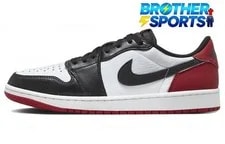 Air Jordan — Air Jordan 1 Retro Low OG ' CZ0790-106 — Sneaker — resale
