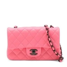 Chanel — Chanel Matelassé 20 Single Flap Single Chain — Handbag — resale