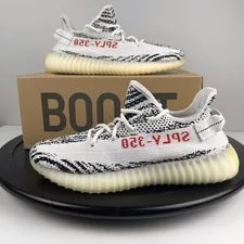 Adidas — Size 8.5 OG 2017 Adidas Yeezy Boost 350 V2 Shoes CP9654 Yeezys — Sneaker — resale