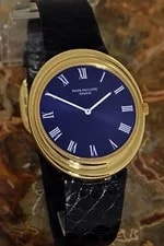 Patek Philippe — Expressive, Patek Philippe Ellipse Automatic With Unique Design — Watch — resale