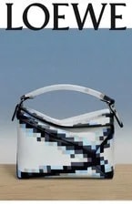 Loewe — Loewe JW Anderson Puzzle SS23 Pixel Capsule Collection — Handbag — resale