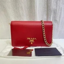 Prada — Prada Lux Chain Crossbody 1BP006 135319225 — Handbag — resale