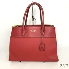 Prada — Prada Paradigm 1BA130 2WAY T — Handbag — resale
