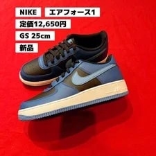 Nike — 7.0US Nike Air Force 1 — Sneaker — resale