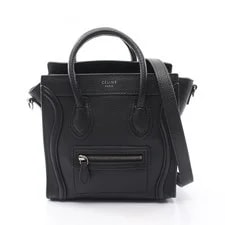 Celine — Celine Luggage Shopper Crossbody — Handbag — resale