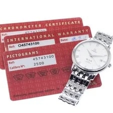 Omega — Omega DE Ville Prestige 4574.31 36mm SS Silver #C8076 — Watch — resale