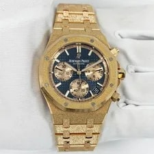 Audemars Piguet — Audemars Piguet Royal Oak Chronograph Frosted 26239OR 41MM Blue Dial Rose Gold — Watch — resale