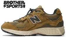 New Balance — New Balance 2002R Protection Pack High Desert - M2002RDP New Sizes — Sneaker — resale