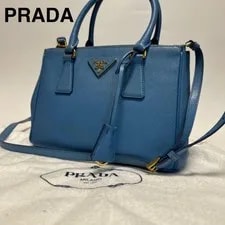 Prada — Prada Small Galleria Logo Japan F/S — Handbag — resale