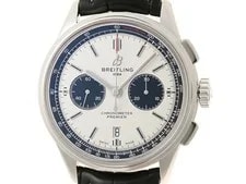 Breitling — Breitling Navitimer B01 Chronograph 42 AB011822G1P2 Stainless Steel 42mm #DW1481 — Watch — resale