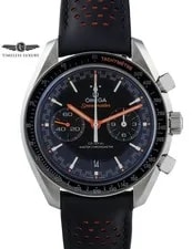Omega — Omega Speedmaster — Watch — resale