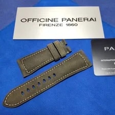 Panerai — Panerai Genuine Leather Belt MX008TRL Buckle BA Compatible Dark Green — Watch — resale