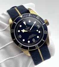 Tudor — Tudor Heritage BB Bronze 'Bucherer' 43mm Blue (79250BB) 2021 Box Papers Warranty — Watch — resale