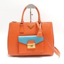 Prada — Prada and Satchel T10445161 — Handbag — resale