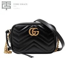Gucci — Gucci GG Marmont Quilted Mini 448065 — Handbag — resale