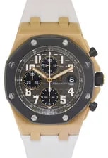Audemars Piguet — Audemars Piguet Royal Oak Offshore Rose Gold RubberClad 42mm B/P 25940OK — Watch — resale