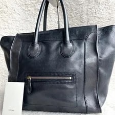 Celine — Celine Luggage Limited Edition Vhtf El — Handbag — resale