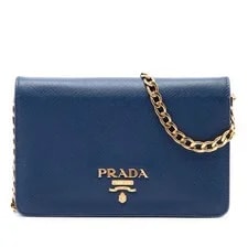 Prada — Prada Lux Wallet on Chain Crossbody — Handbag — resale