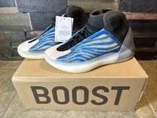 Yeezy — Yeezy Quantum ’S Size 6.5 Adidas Shoes Frozen GZ8872 New — Sneaker — resale