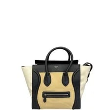Celine — Celine Luggage (hh042326b5) — Handbag — resale