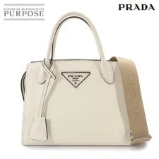 Prada — Exhibit Prada 2Way Hand — Handbag — resale