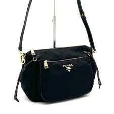 Prada — Prada BT0689 Log — Handbag — resale
