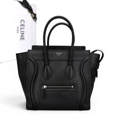 Celine — Celine Luggage Shopper Drummed — Handbag — resale
