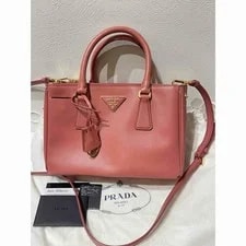 Prada — Prada Galleria Tamaris Bn2316 — Handbag — resale