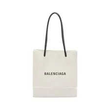 Balenciaga — Balenciaga XXS — Handbag — resale