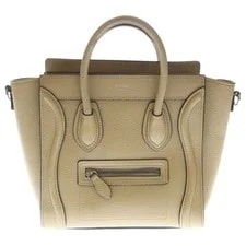 Celine — Celine Luggage Shopper 7433 — Handbag — resale