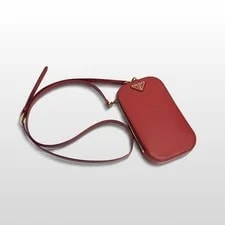Prada — Prada Spectrum Mini Crossbody 1DH030 127138235 — Handbag — resale