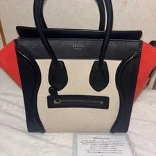 Celine — Excellent Condition Celine Luggage Shopper — Handbag — resale