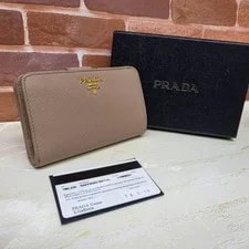 Prada — Prada 1ML225 Wallet From Japan — Handbag — resale