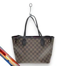 Louis Vuitton — Louis Vuitton Neverfull Trim New — Handbag — resale