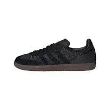 Adidas — Adidas Originals Samba Textile, Low Top Training Shoes — Sneaker — resale