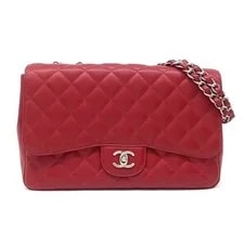 Chanel — Chanel Classic Large Flap Grained CC — Handbag — resale
