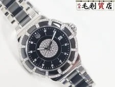 Tag Heuer — TAG Heuer Formula 1 WAH1219 Black Ceramic Diamond Quartz From — Watch — resale