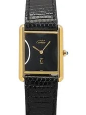 Seiko — Seiko Grand GS Self Dater Limited Model SBGV011 9F82 0AC0 37mm Box Card #T201 — Watch — resale