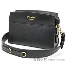 Prada — Prada Esplanade City Metal Logo — Handbag — resale